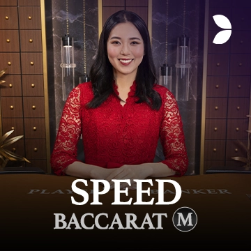 Speed Baccarat M - NOLIMITSLOT777